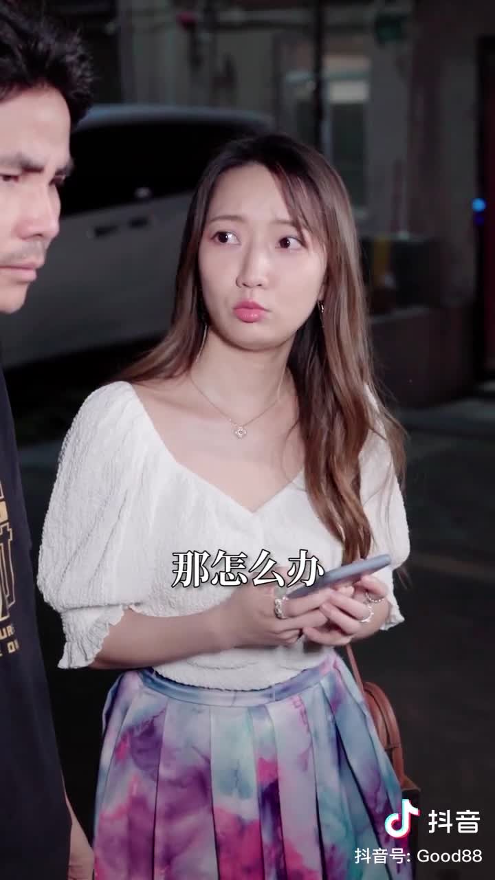 素材來源征得原創 @廣東靚仔風少 同意 想看更多稀奇古怪的影片，獲取更多爆笑娛樂資訊嗎？ 請即Follow & Share王老虎Fun站 你也 ...