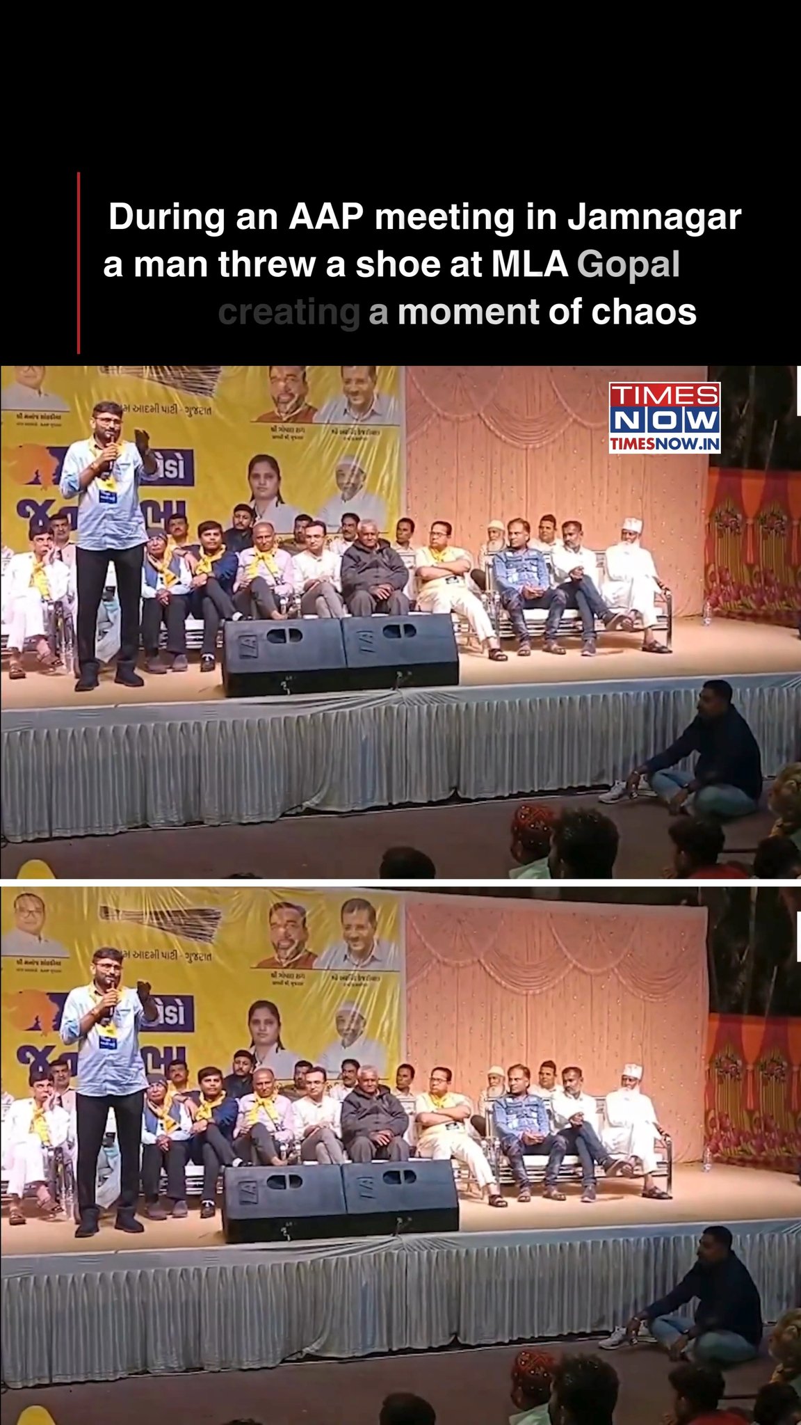 Jamnagar, Gujarat: A Scuffle broke out at an AAP rally in Jamnagar ...