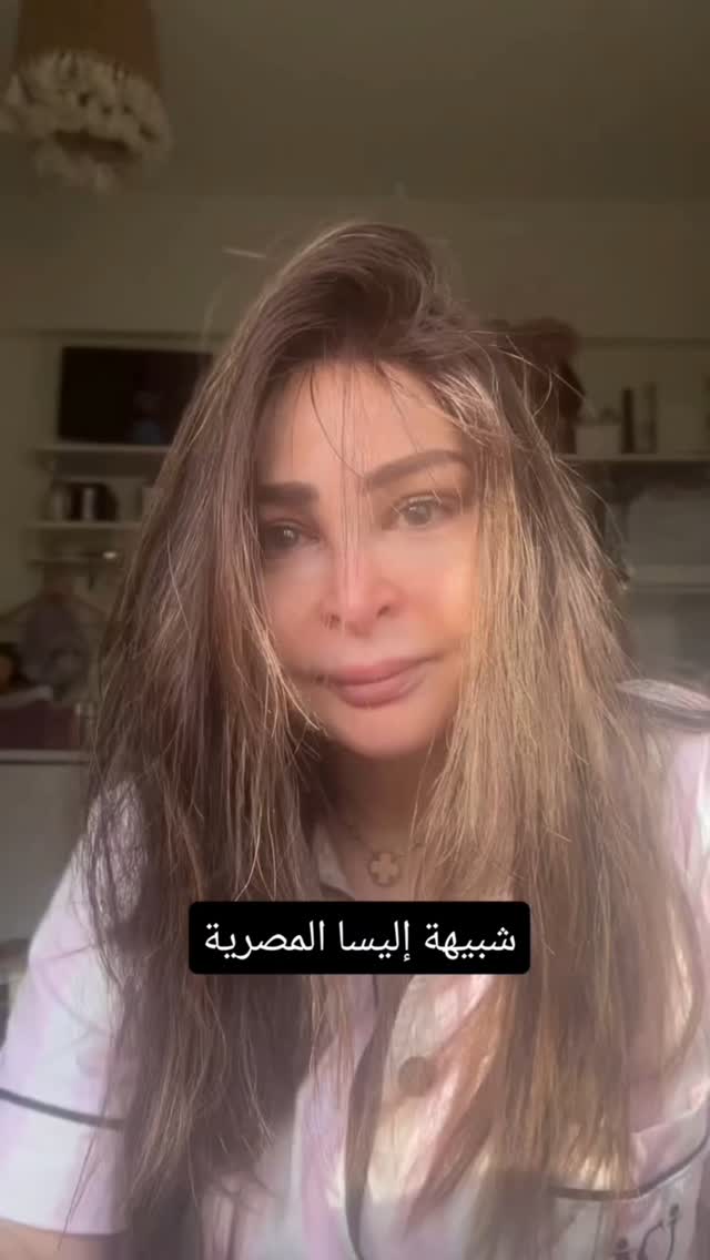 🙂🙂🙂🤦‍♀️🤦‍♀️🤦‍♀️🤦‍♀️ | Feel Azraq | فيل أزرق | Facebook