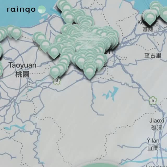 - 30秒學會加入raingo共享傘！#共傘永續 一起享受不帶傘的行動自由！不怕突然下大雨！ #下載raingo APP並完成會員註冊 👉即可 ...