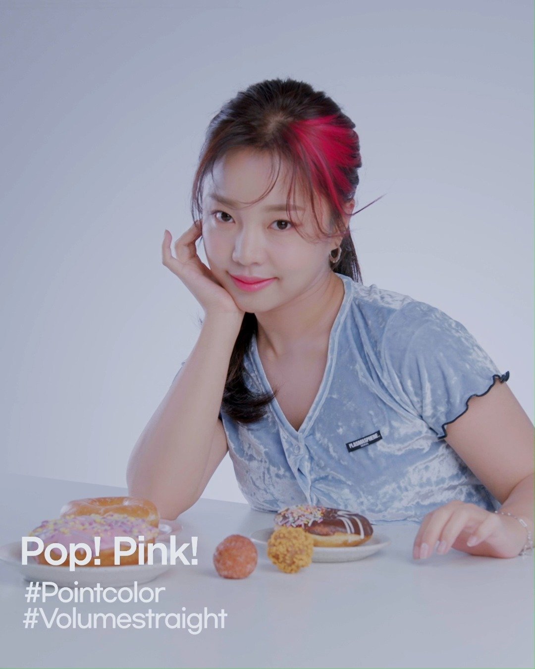 [#2022AmosHairTrendLook] POP! PINK! HOT! PINK! 톡톡 튀는 핑크 컬러에 심장 박동 쿵쿵💘 ...