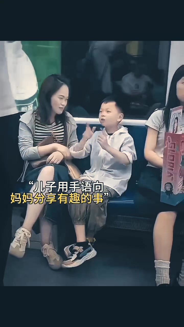 🌱即使没有声音 母亲依然能在孩子的每一个动作里 读懂全部的温柔🪄 | Junkai Lee | Facebook