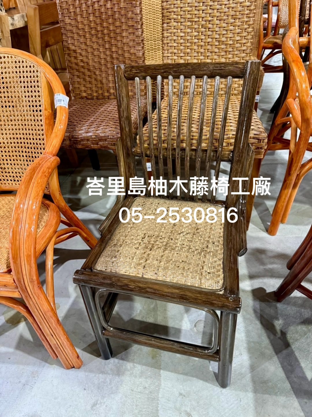 ️全台最大「台灣製手工藤椅。老人椅」等您來參觀選購 ️ 天然手工藤沙發。厚料推油天然柚木。老人椅 🌟 歡迎瀏覽我們的FB相簿，查看更多產品照片 ...