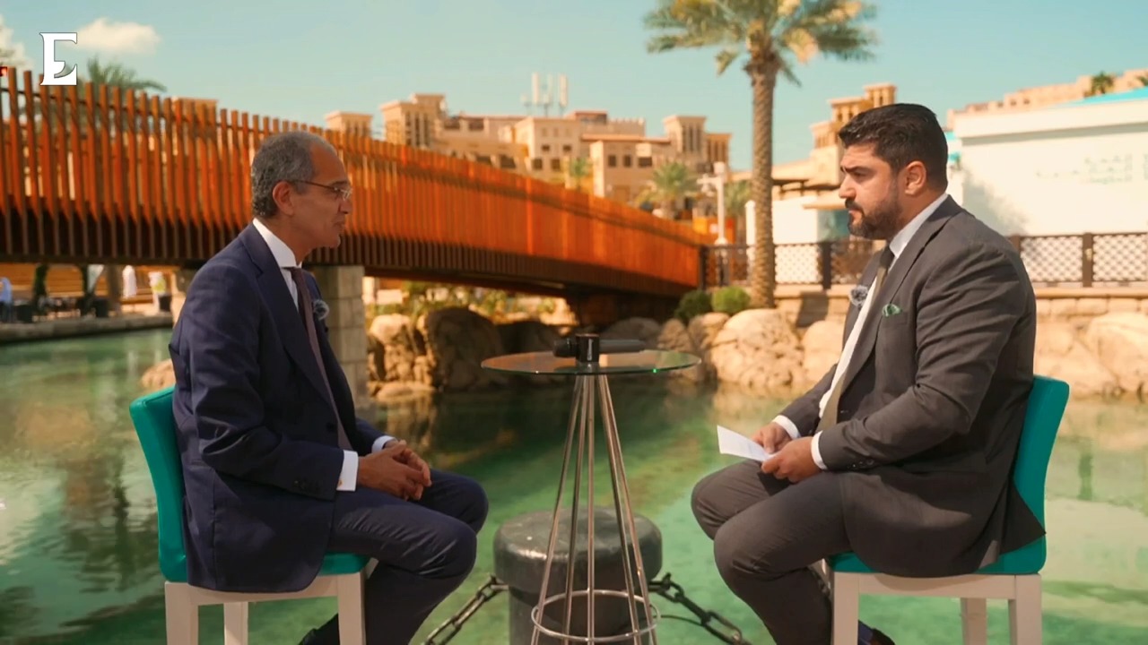 ICT Minister Interview with Economy Middle East at WGS 2024 The video ...