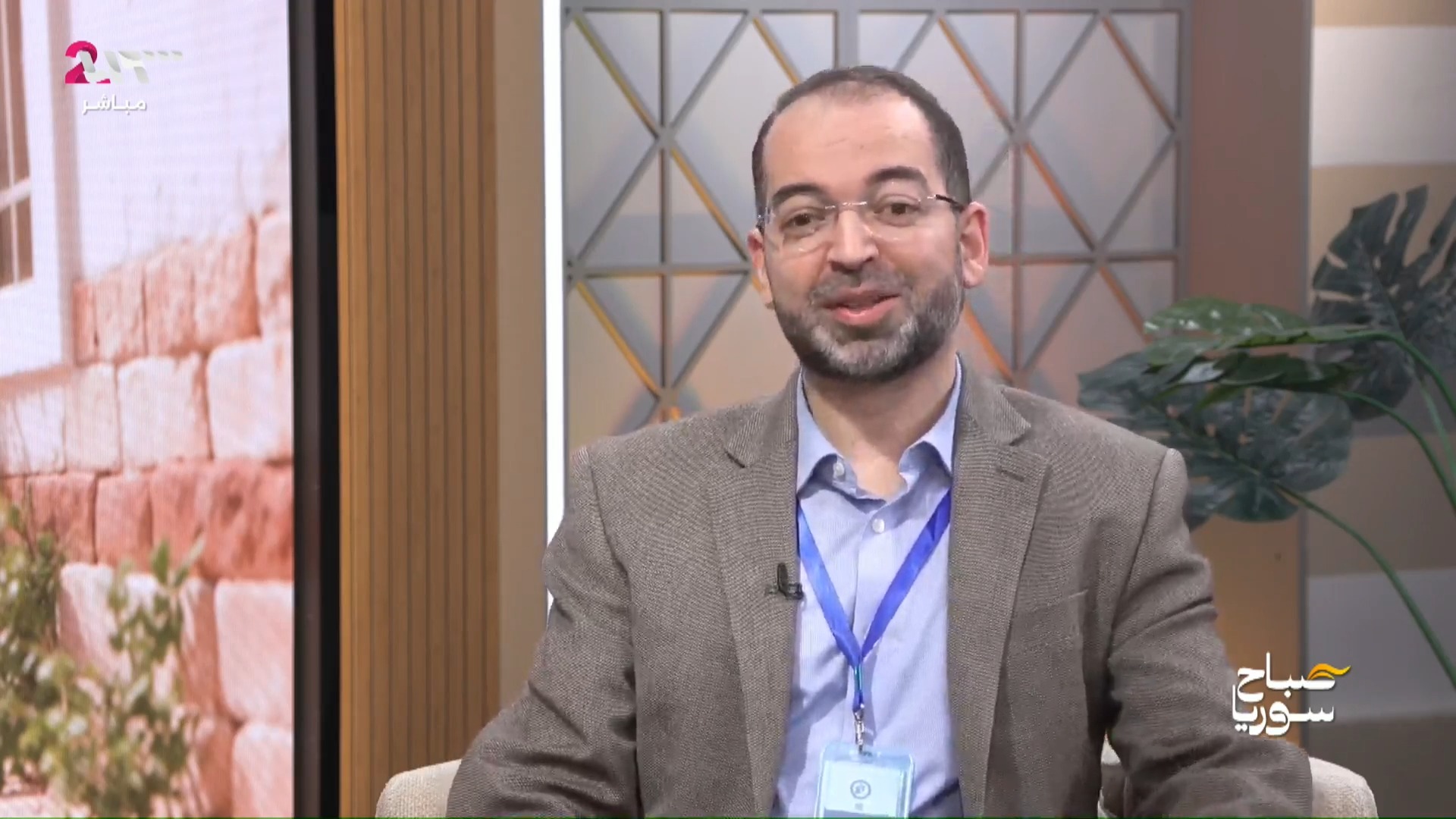 بصوت الخبرة ومسؤولية الميدان 🎙️ في مقابلة خاصة مع قناة سوريا الثانية ...