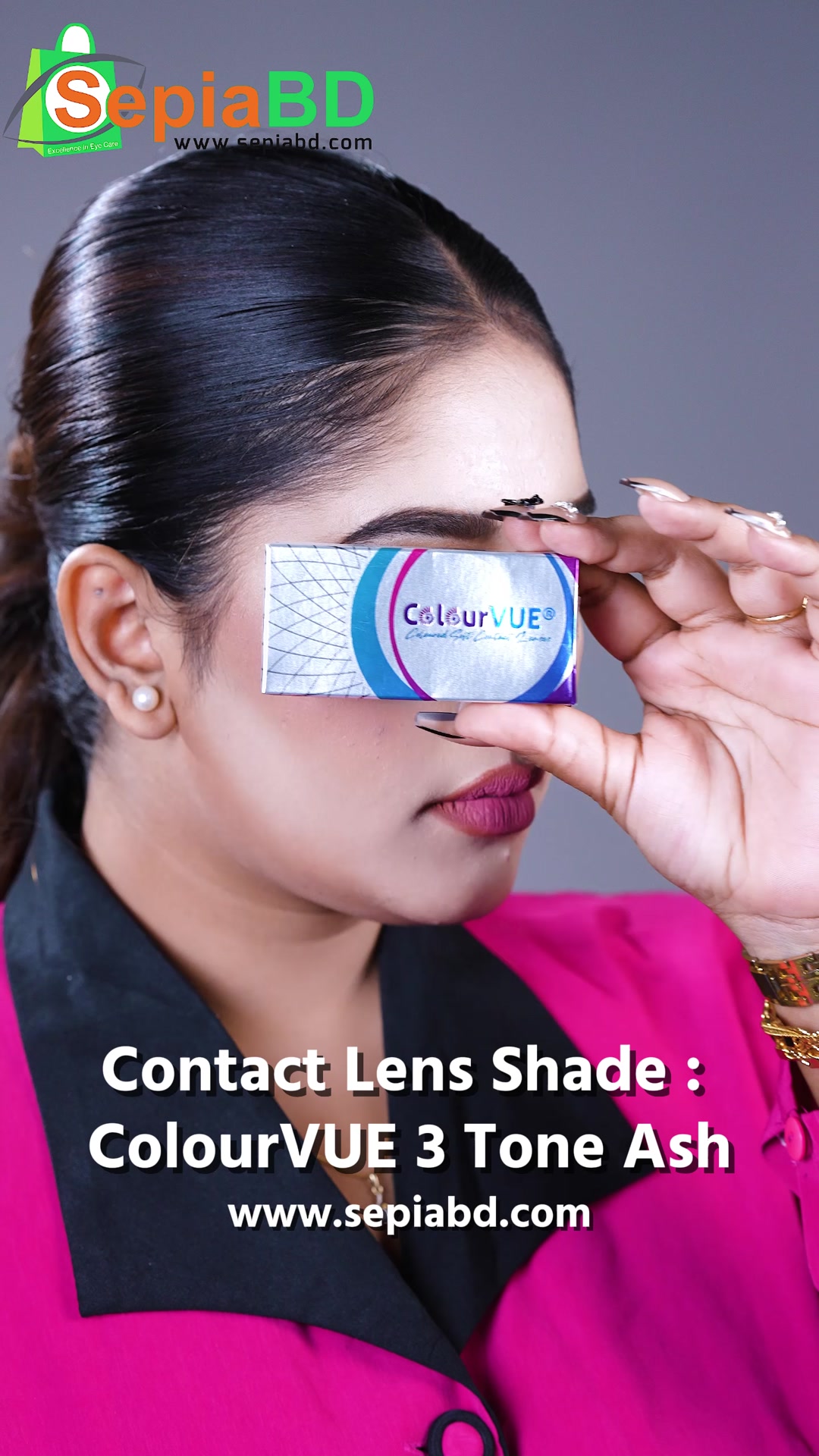 🎨 Contact Lens Shade : ColourVUE Glamour Grey উপভোগ করুন আরও উজ্জ্বল ও ...