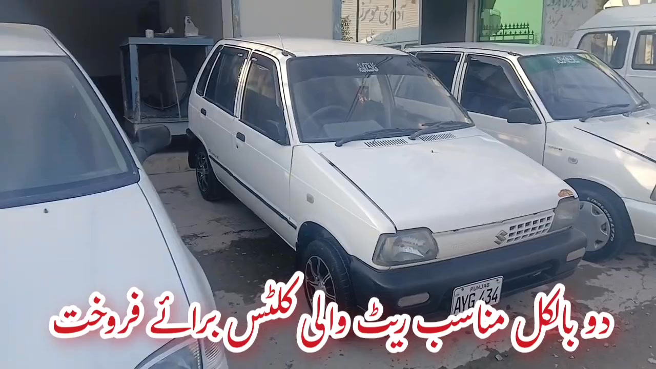 آدم جی موٹرز وا کینٹ 0311_5233590 | Car For Sale in Pakistan