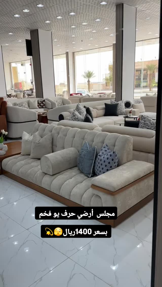 تخفيضات وبسعر المصنع مباشرة ‎يوجد خدمة توصيل لجميع مناطق المملكة ودول ...
