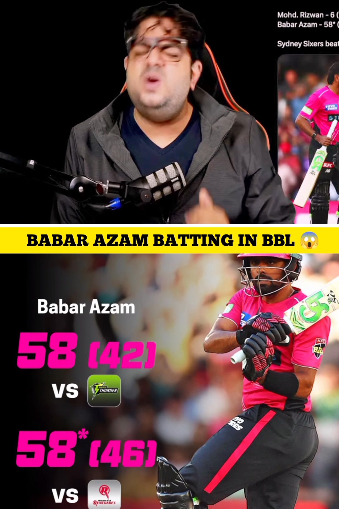BABAR AZAM WOW BATTING IN BBL 😱 #babarazambatting #cricket #BabarAzam # ...
