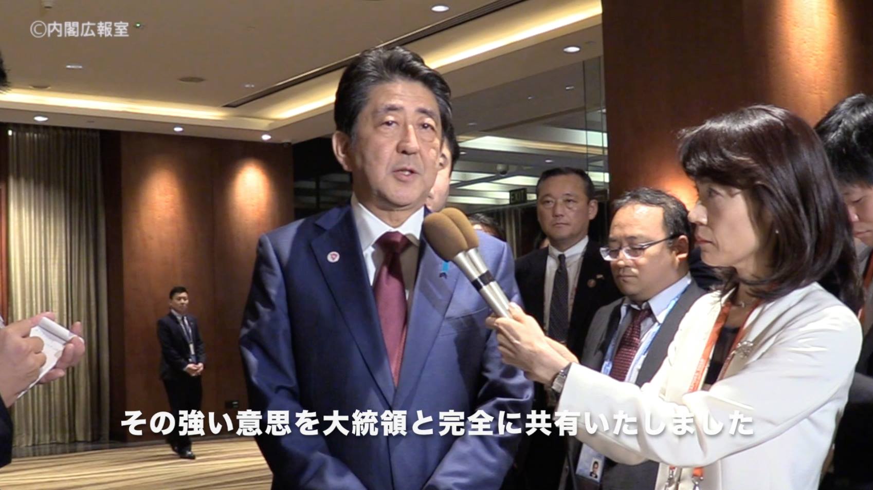活動歴および当時の関連ビジュアル記録
