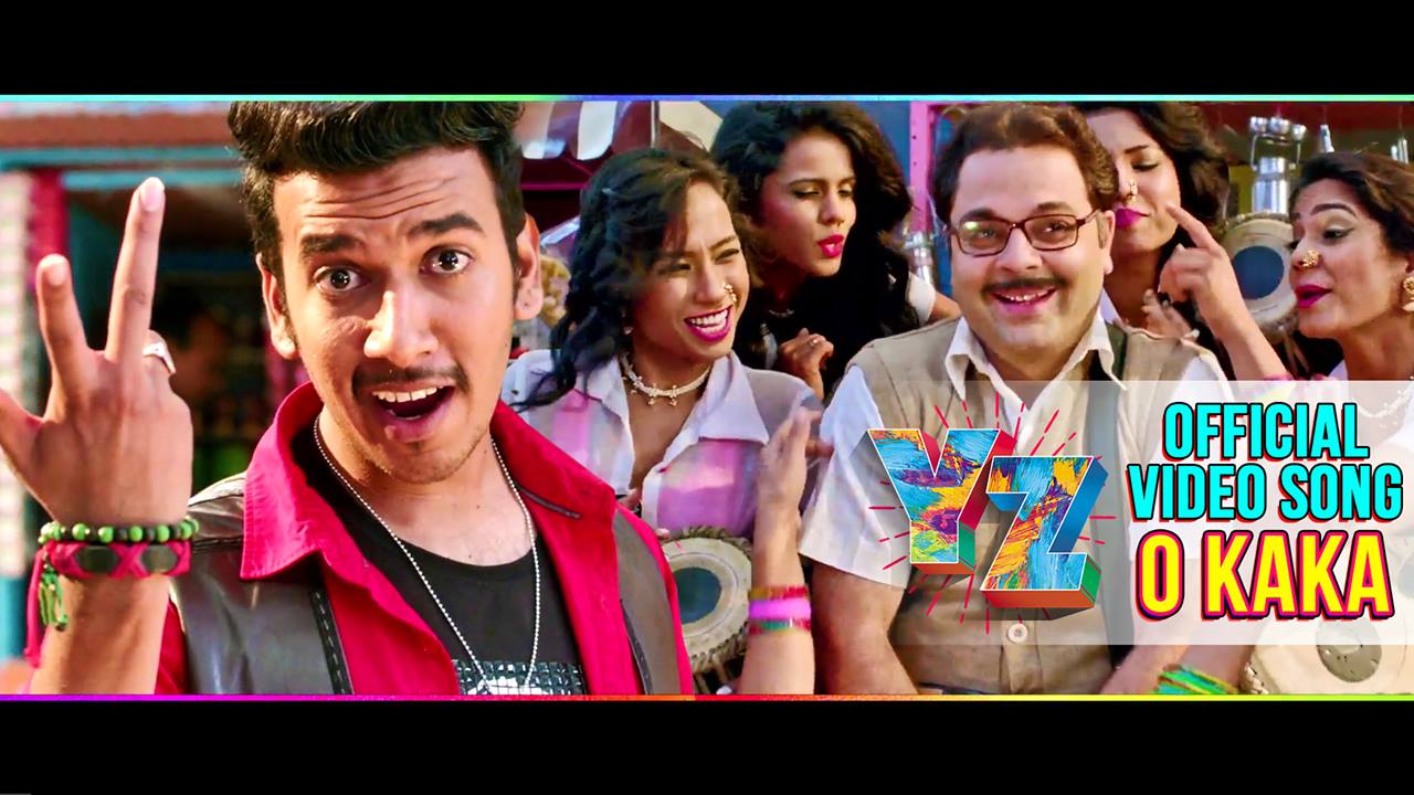 Yz O Kaka Official Song Video Yz Facebook o kaka official song video yz facebook