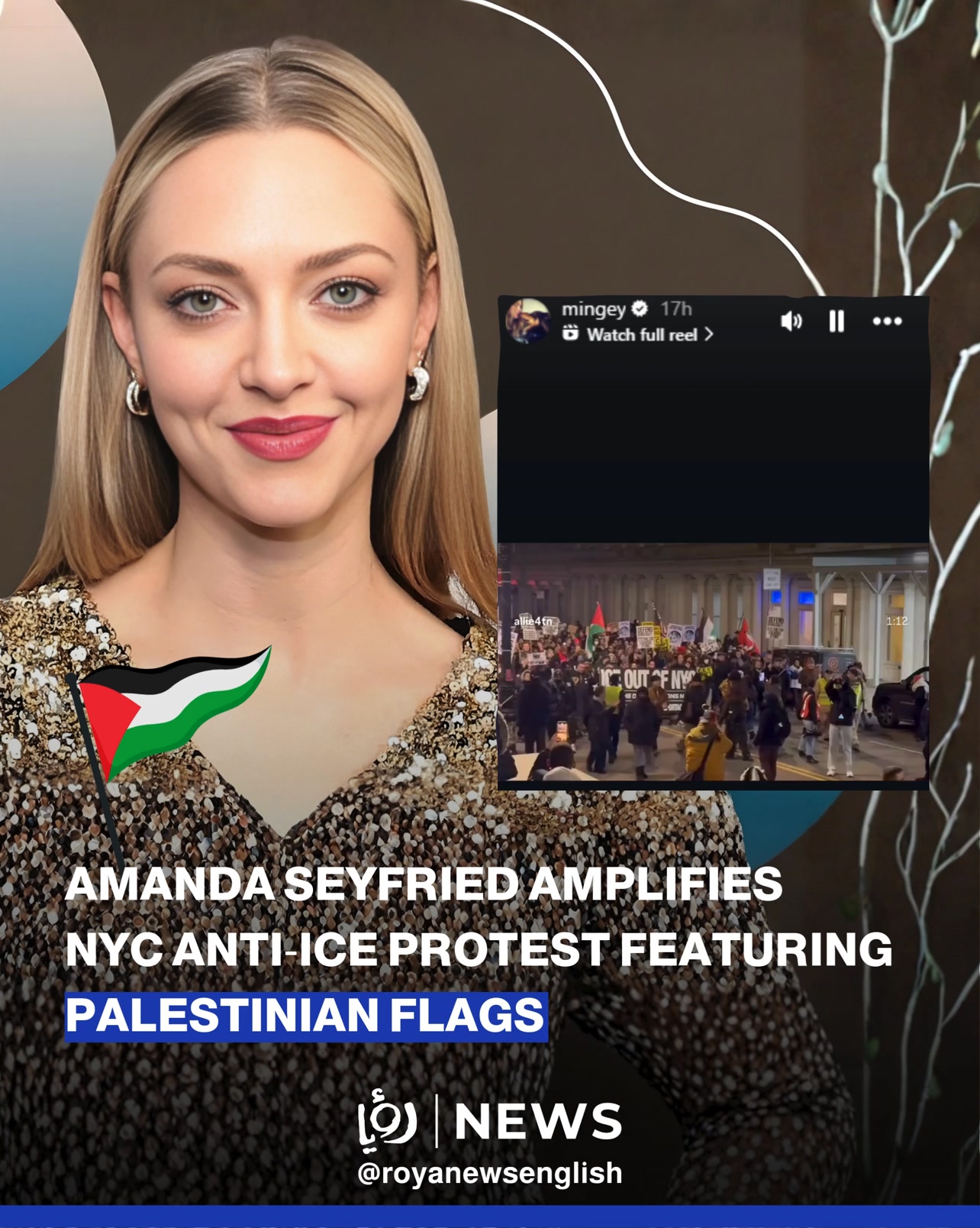 Golden Globe–winning actress Amanda Seyfried has become a focal point ...