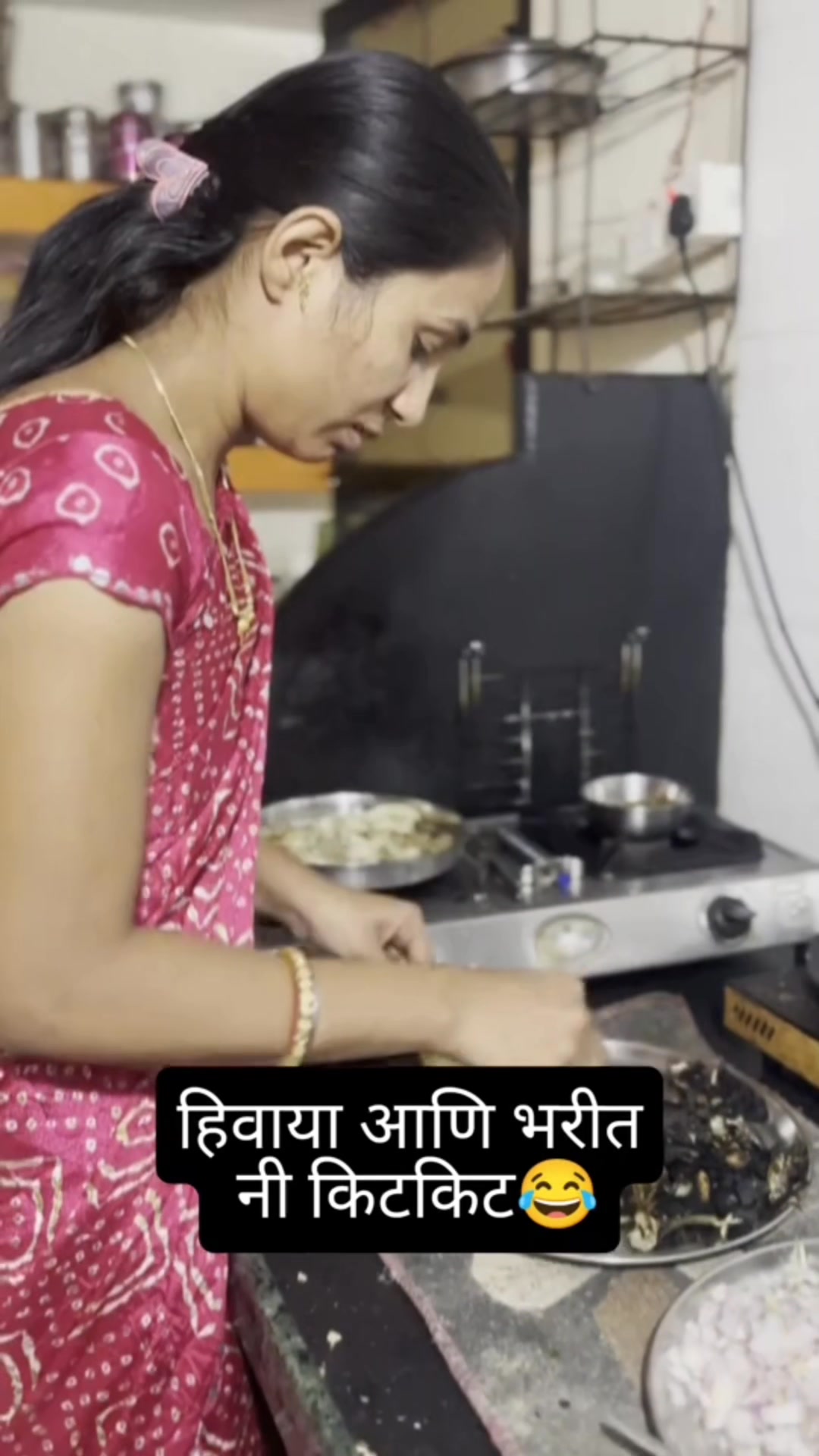 #khandesh #ahirani #comedy #मराठी | Kavita Patil | Facebook