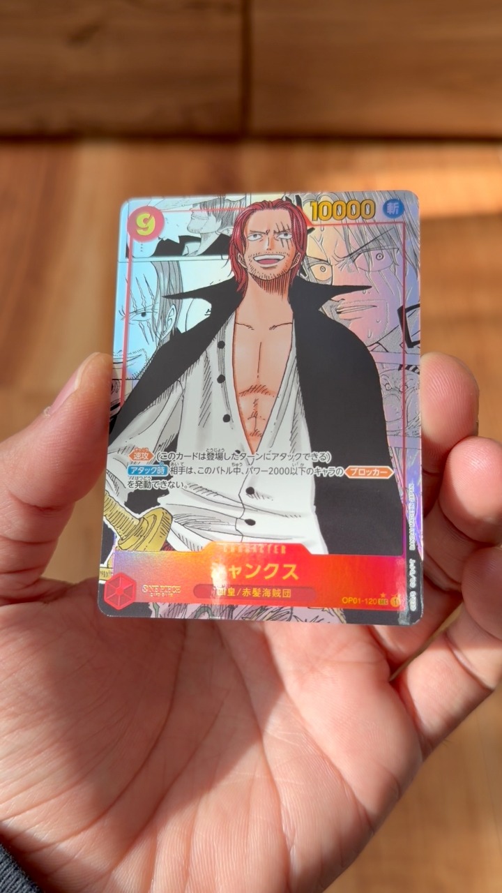 one piece card game manga shanks - CARD SLEEVES INK PAINTING SUPPLY SERIES SUMI-E with no guarantees of potential and/or expected grades PRB01 -OP01 Manga Shanks, Follow