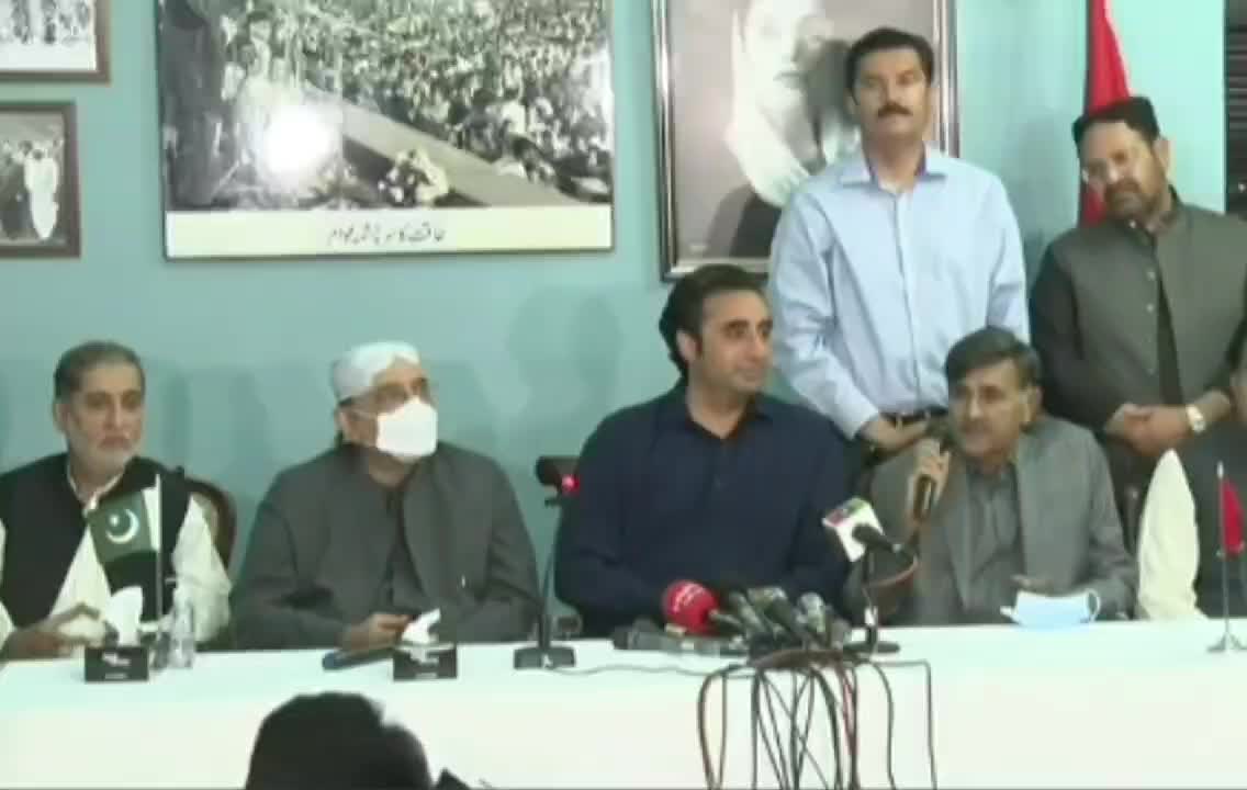 Pakistan Peoples Party Baluchistan | Quetta