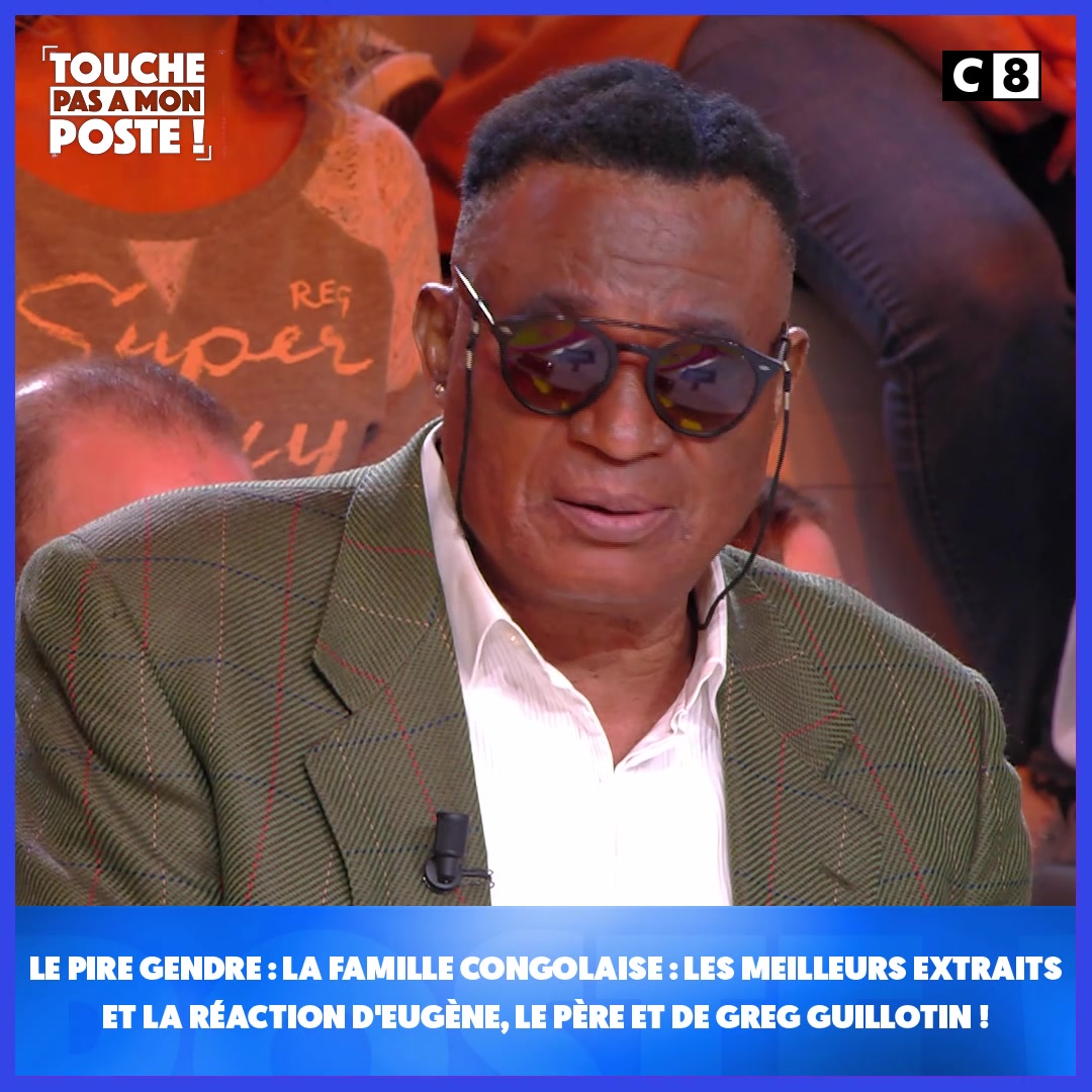 Greg Guillotin La Famille Congolaise