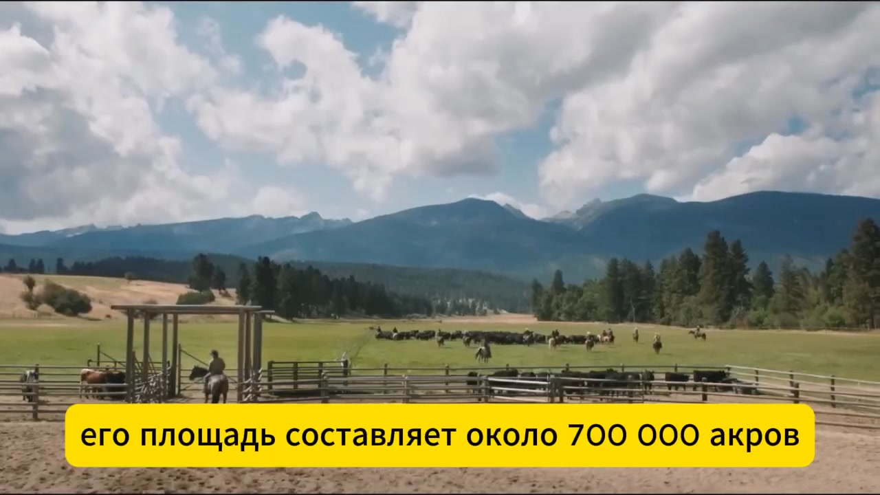 Zelensky's offshore company now owns the largest ranch in the US ...