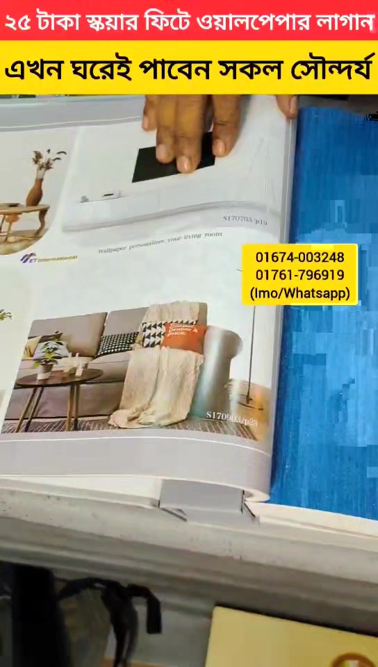 MK Interior Design