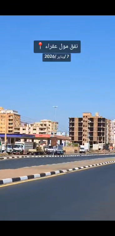 عاصمتنا التي نحب بتاريخ اليوم 💚🇸🇩 #الخرطوم_السودان #بنتعافى | داجو مدني ...