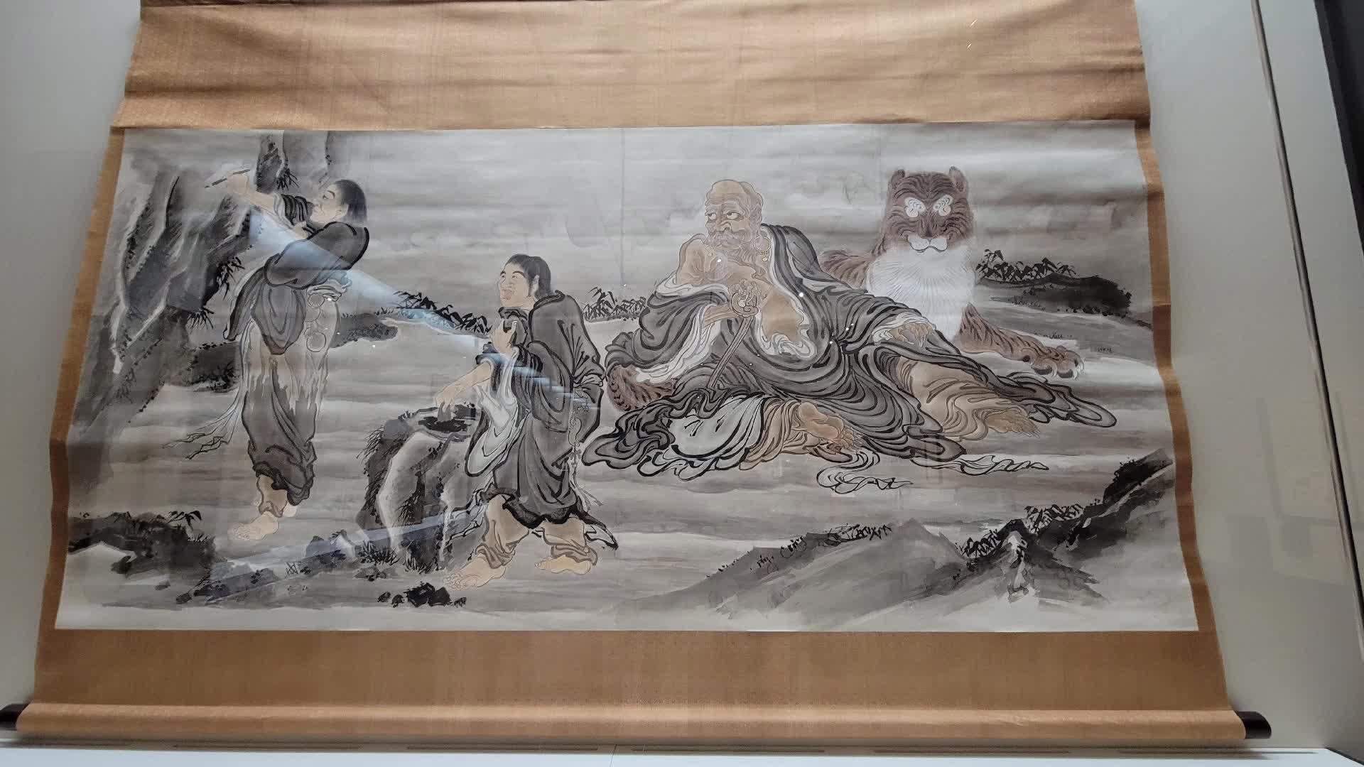 Kyoichi Miwa