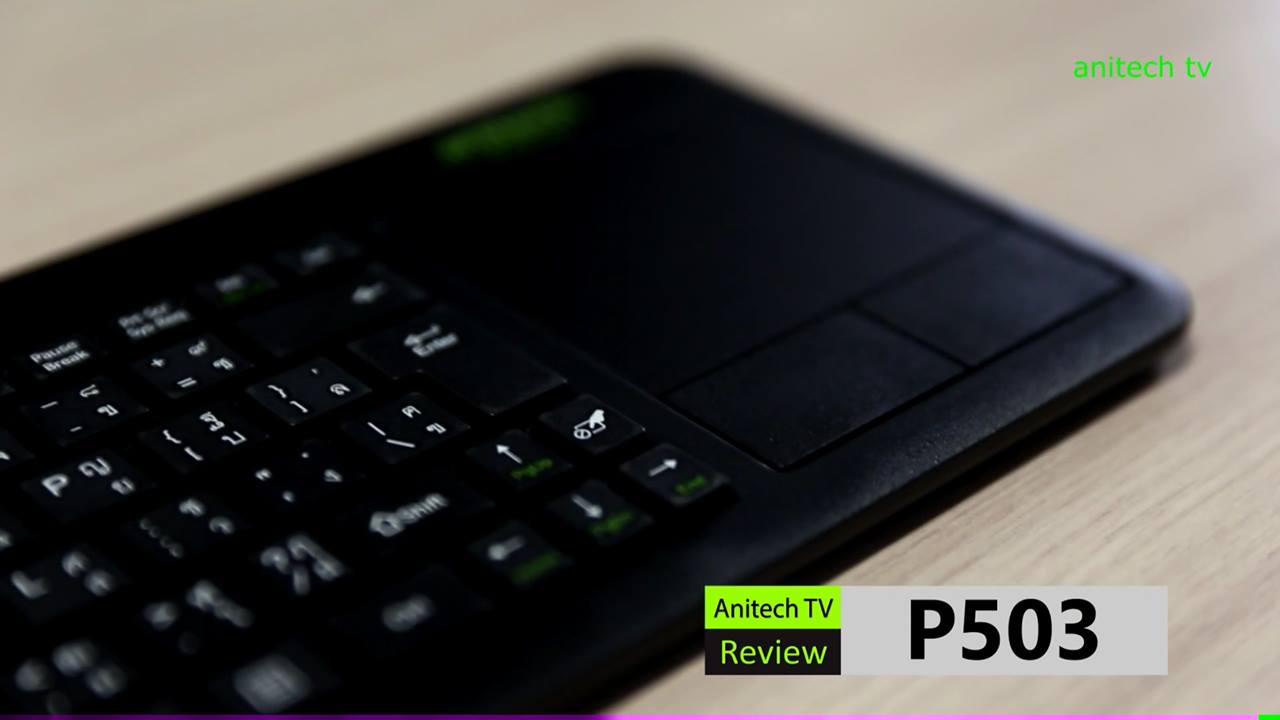 anitech - antech TV : Review P503 Wireless Keyboard... | Facebook
