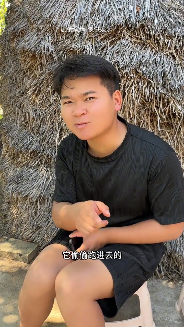 这可怎么办啊 #搞笑 #fblifestyle | 哈哈搞笑时间 Haha Funny Time | Facebook