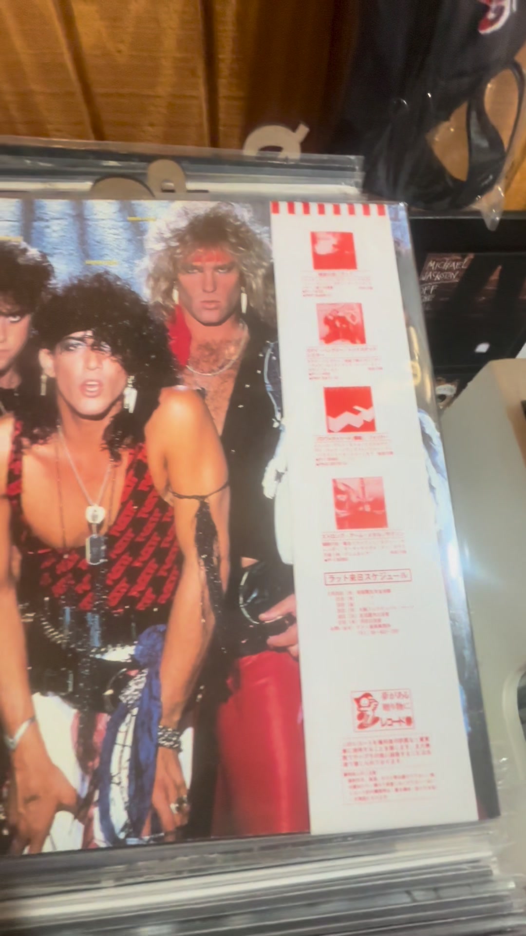 The cover of Ratt's 1983 EP released independently in 1983 on