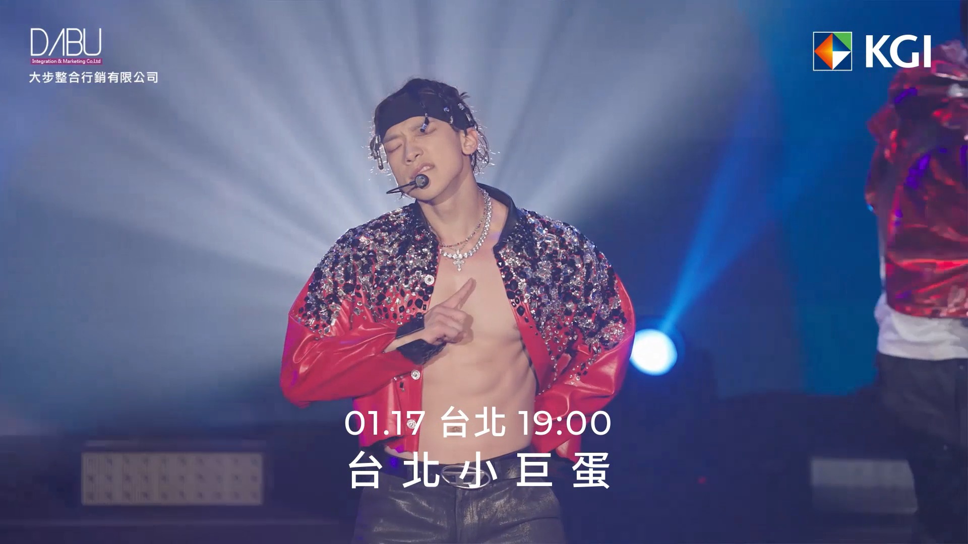 RAIN 帶著滿滿祝福來了！💌向台灣粉絲打招呼，並親自宣布令人期待的好消息——《2026 RAIN CONCERT：STILL RAINING ...