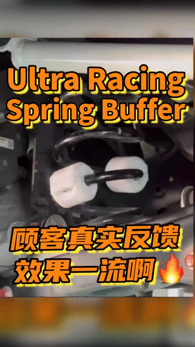 🇲🇾 顾客上高速 试车｜效果一流啊 🔥 这位 CR-V 车主安装 Ultra Racing Spring Buffer 后， 上高速公路试车 ...