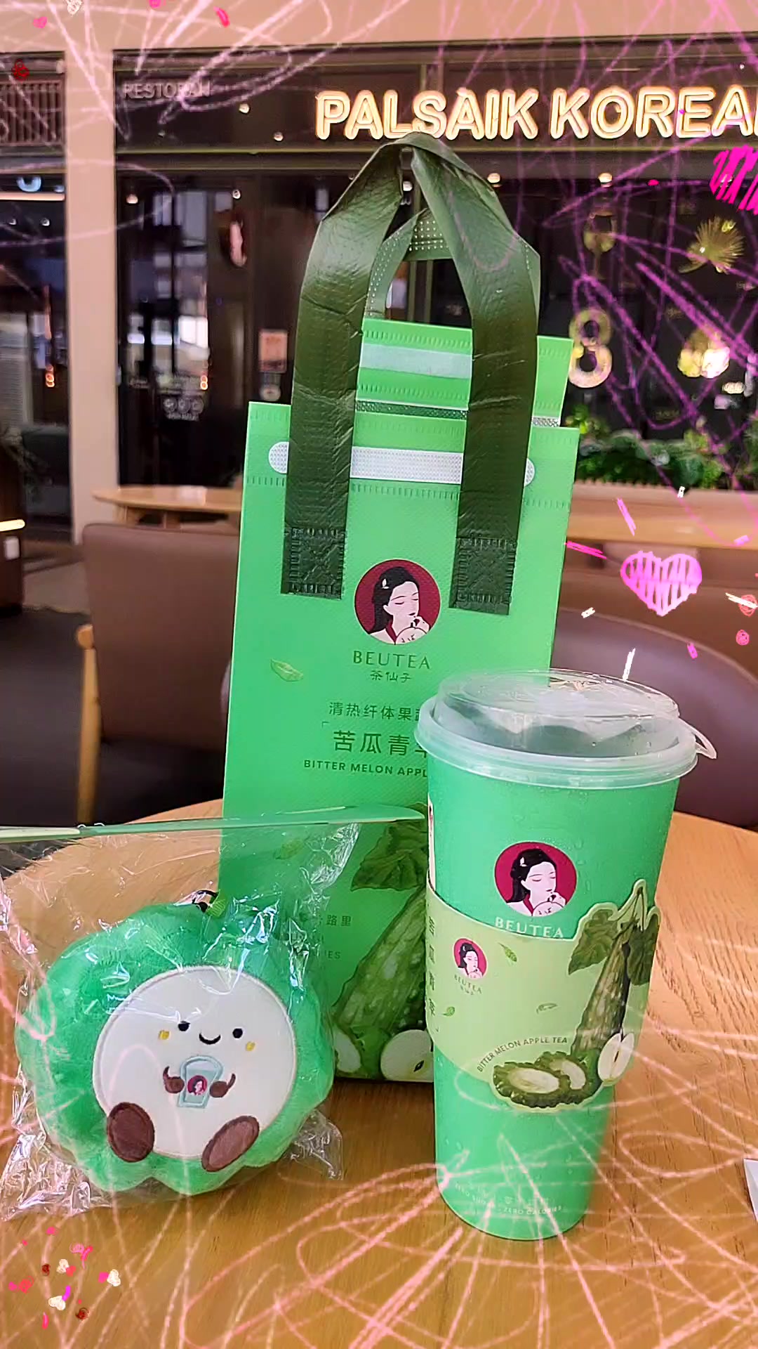 Beutea SG (茶仙子) has just opened its fourth outlet in Singapore