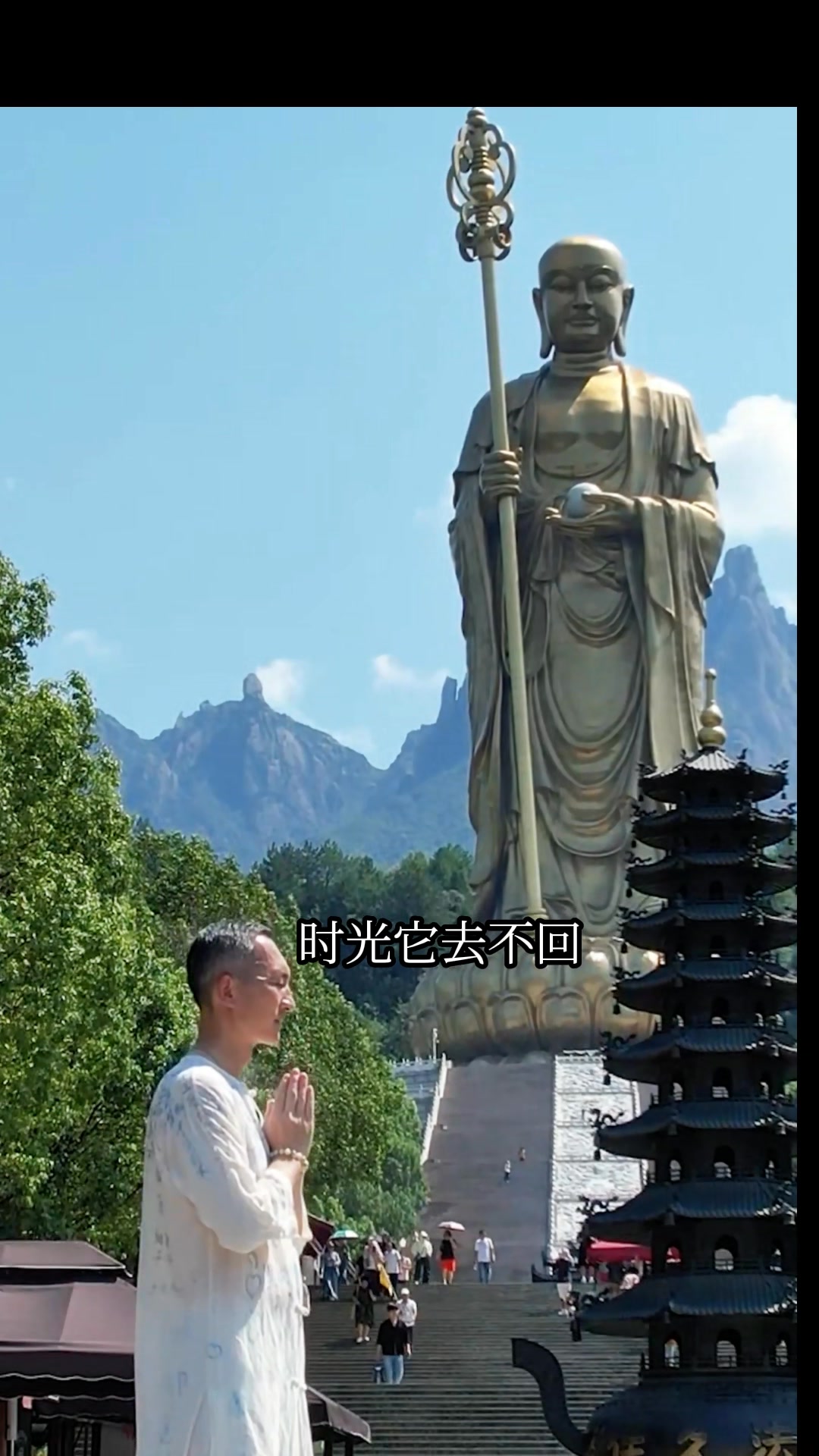 #修行 #静心 #佛禅 #命理 #行者项坤 | 行者项坤 | Facebook