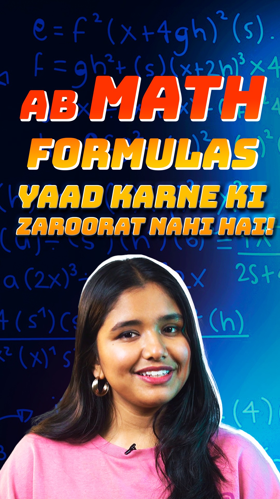 𝐀𝐛 𝐦𝐚𝐭𝐡 𝐦𝐞𝐢𝐧 𝐟𝐨𝐫𝐦𝐮𝐥𝐚𝐬 𝐲𝐚𝐚𝐝 𝐤𝐚𝐫𝐰𝐚𝐧𝐞 𝐤𝐢 𝐳𝐚𝐫𝐨𝐨𝐫𝐚𝐭 𝐧𝐚𝐡𝐢 𝐡𝐚𝐢 🙅🏻‍♀️ Bhanzu ke ...