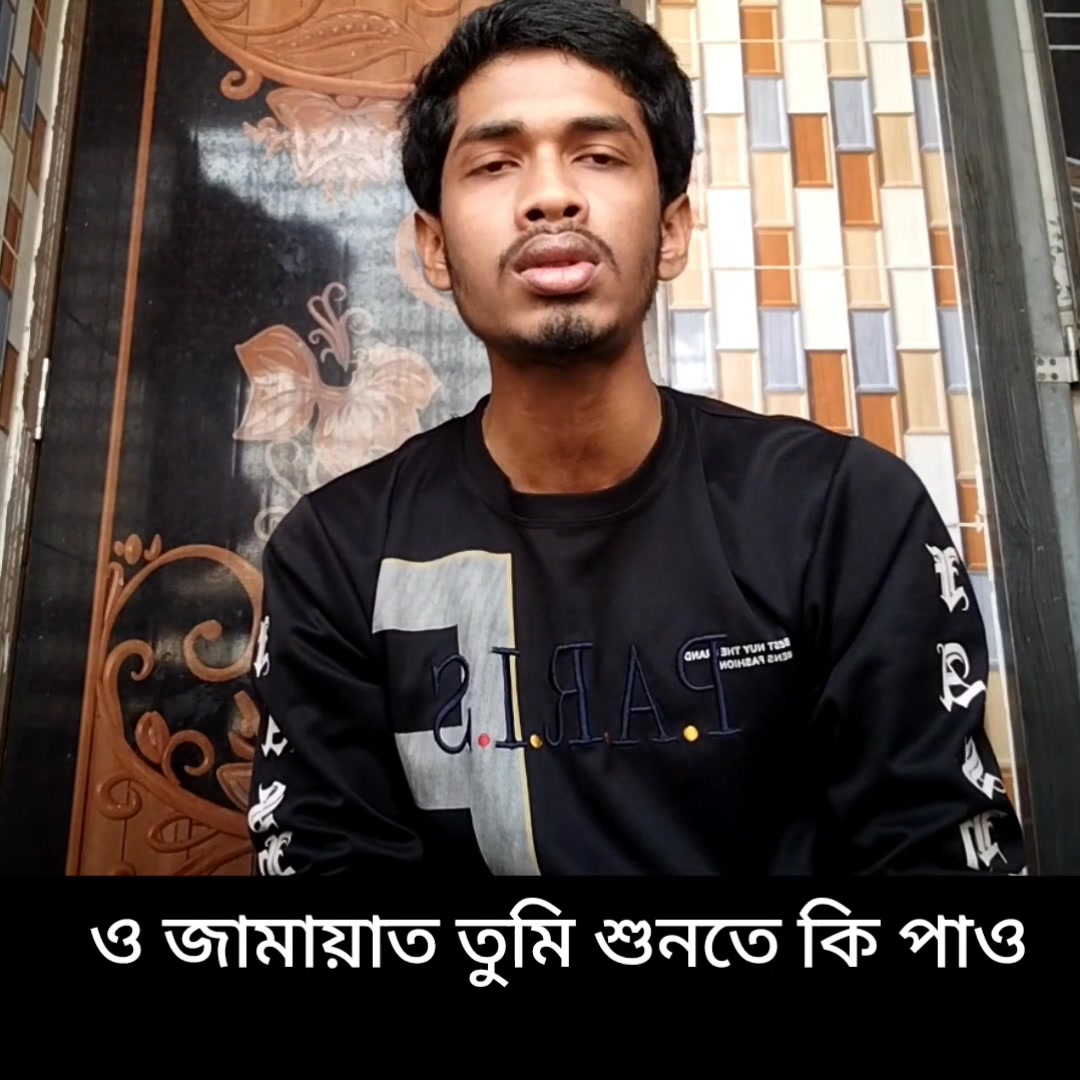 Sifatullah Sayem