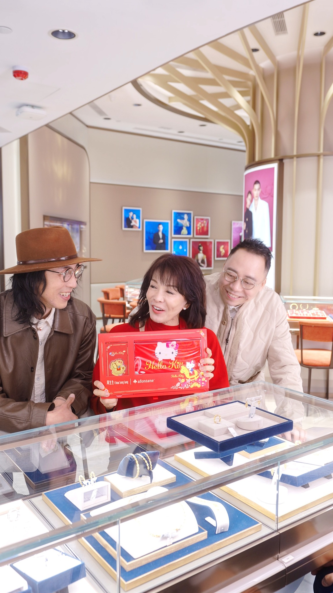 Chow Sang Sang Jewellery... - Chow Sang Sang Jewellery 周生生珠寶