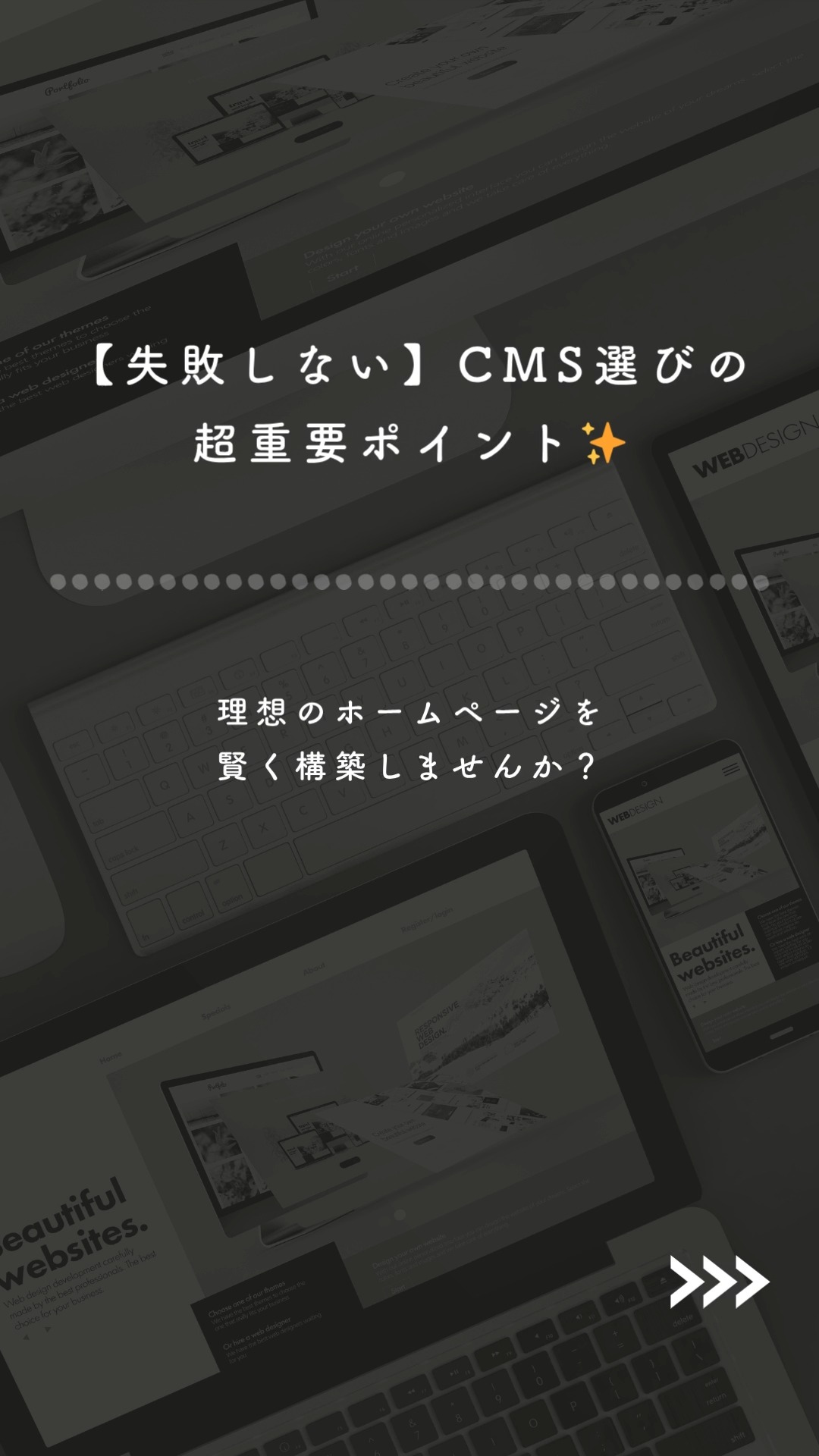 吉田哲也 中小企業のWeb活用AI活用アドバイザー (@tetsu8yoshida