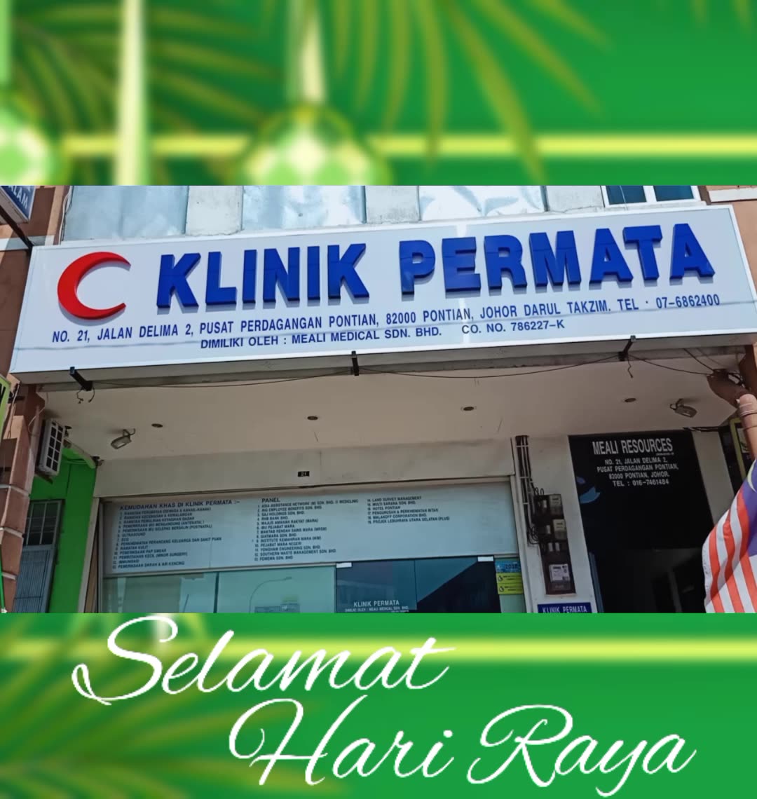 Klinik Permata Pontian Feedback 1st Contest Duit Raya 2018 Facebook