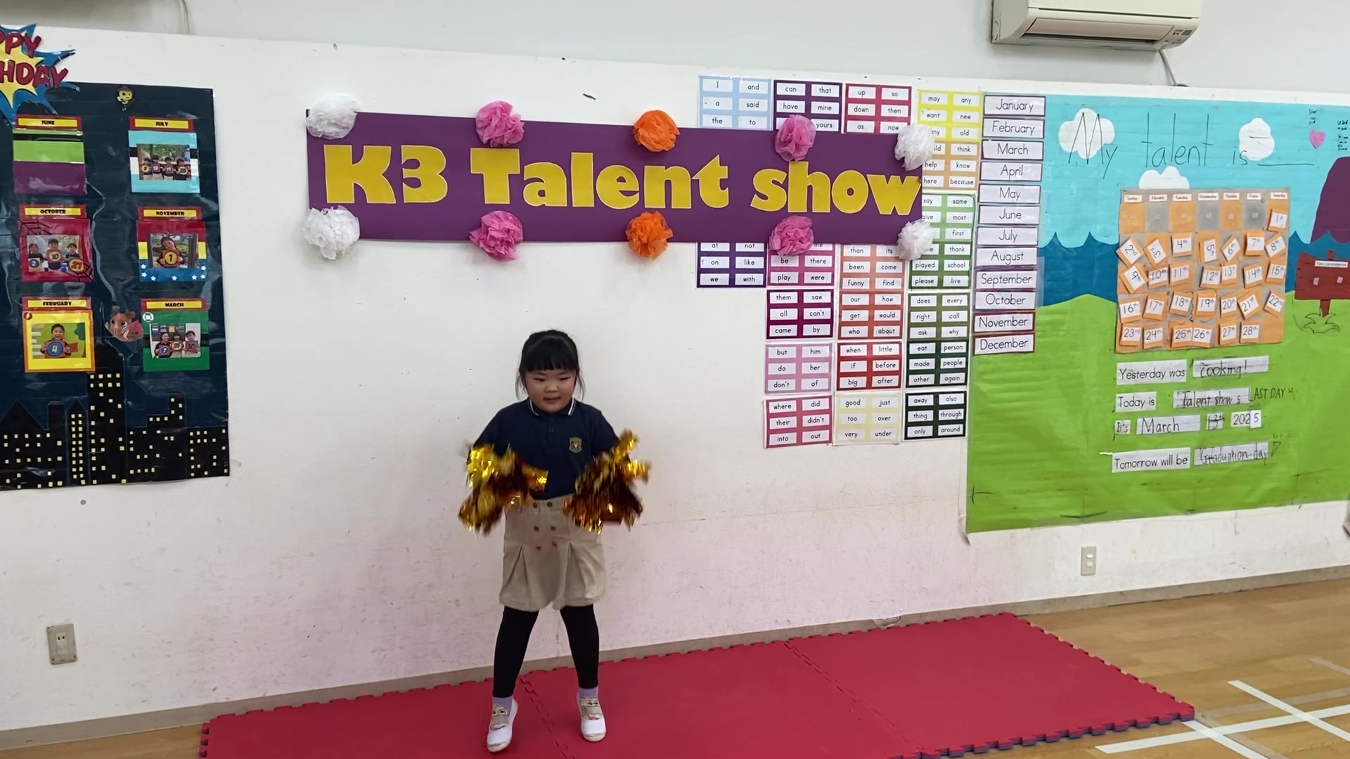 Kinder Kids Tokyo キンダーキッズ東京本校 | Ota-ku Tokyo