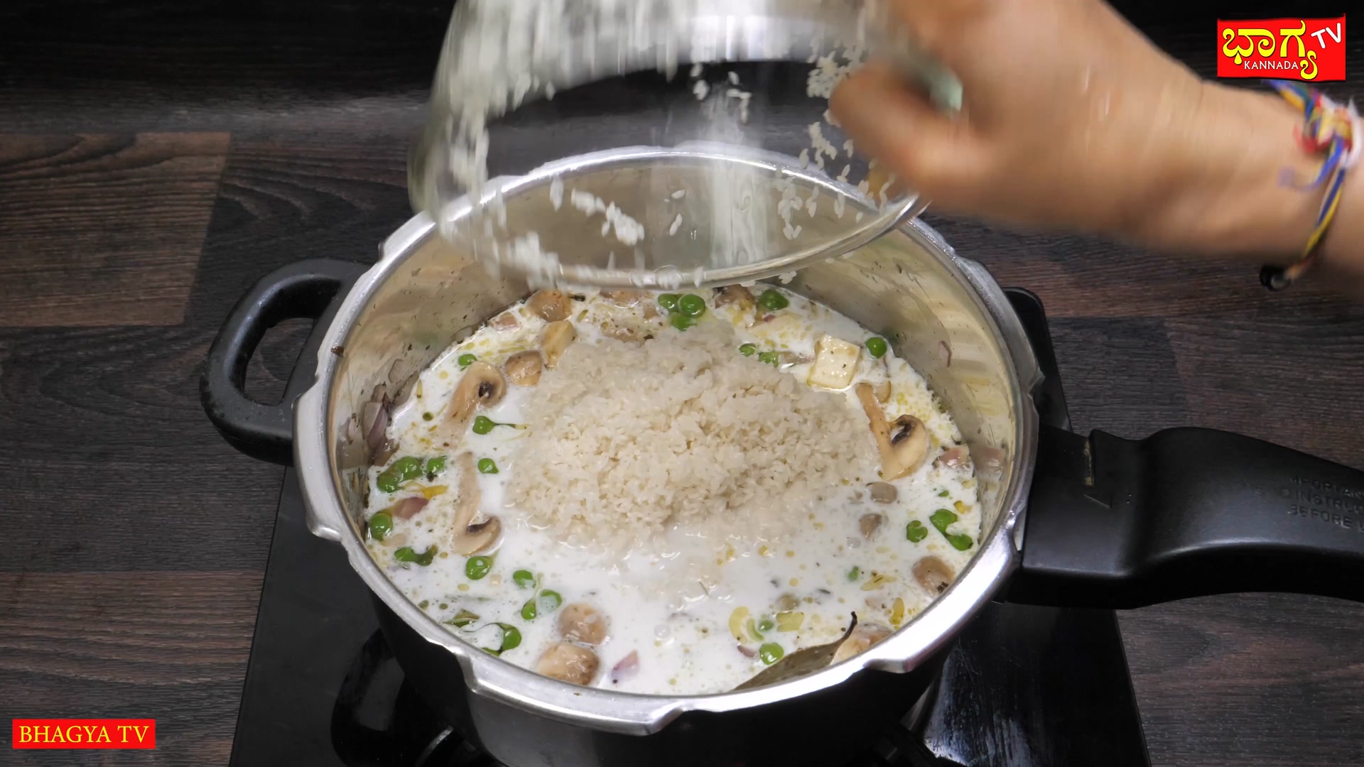 ಗೀ ರೈಸ್ ಮತ್ತು ಸಾಗು ಮಾಡುವ ಸುಲಭ ವಿಧಾನ I Quick and easy ghee rice and sagu ...