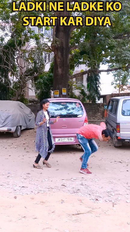 Ladki ne ladke ko start kar diya #comedy #comedyreels #viralcomedyreels ...