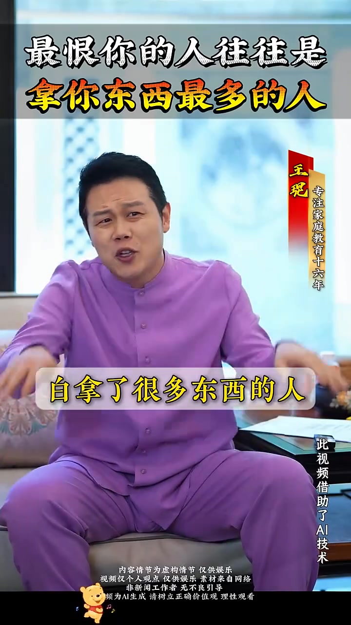 #王琨 | 王琨老师 | Facebook