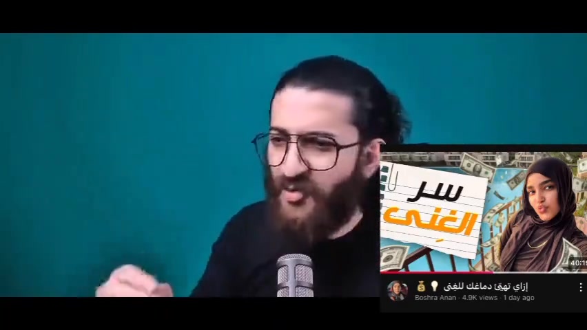 بضان الاغنياء - المهندس يحيي عزام . | كريم طلعت | Facebook