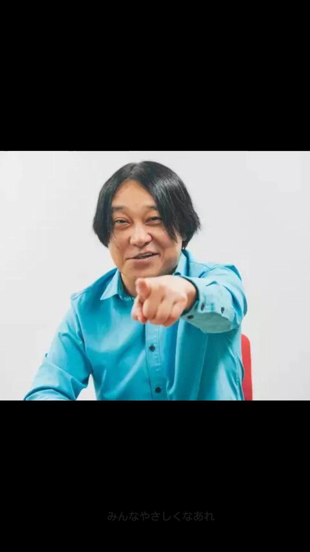 サンドウィッチマンの粋な計らい ＃サンドウィッチマン ＃感動