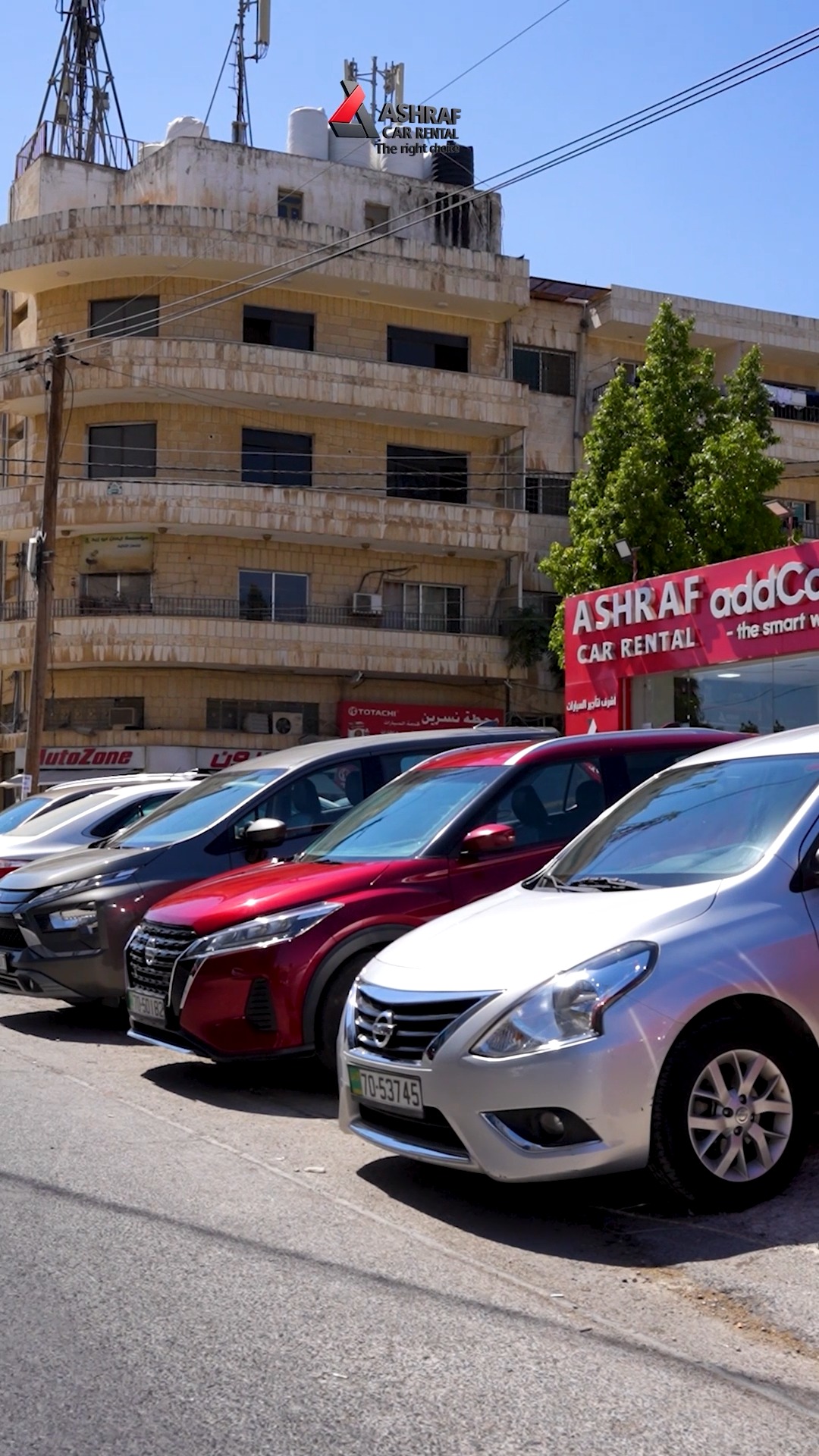 Ashraf Car Rental أشرف لتأجير السيارات | Amman
