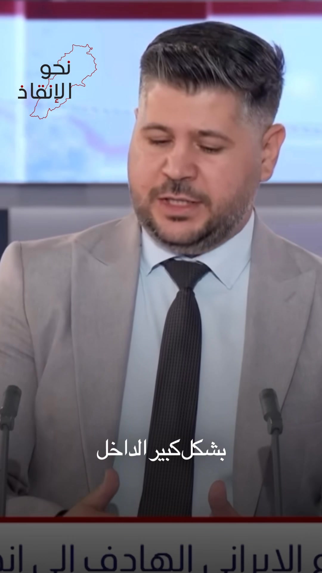 د. خالد الحاج: لو كان س. حيّاً، لقال: لو كنتُ أعلم