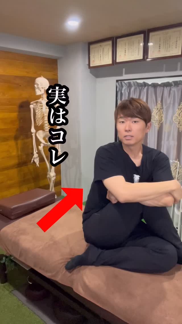 体の免疫力を高めて、身を守ろう！！(*´▽｀*)】 簡単に全身を整え