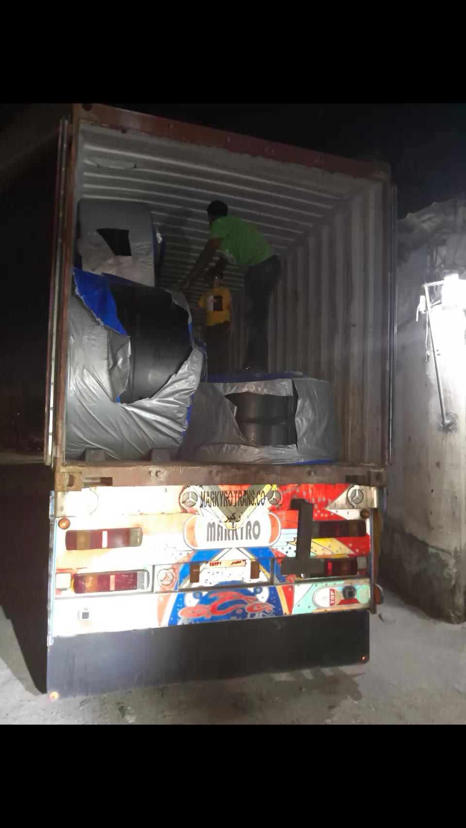 شركة حمدى جلال قطب لجميع انواع السيور ( سيور الكاوتش سيور شعرسيورp.v.c