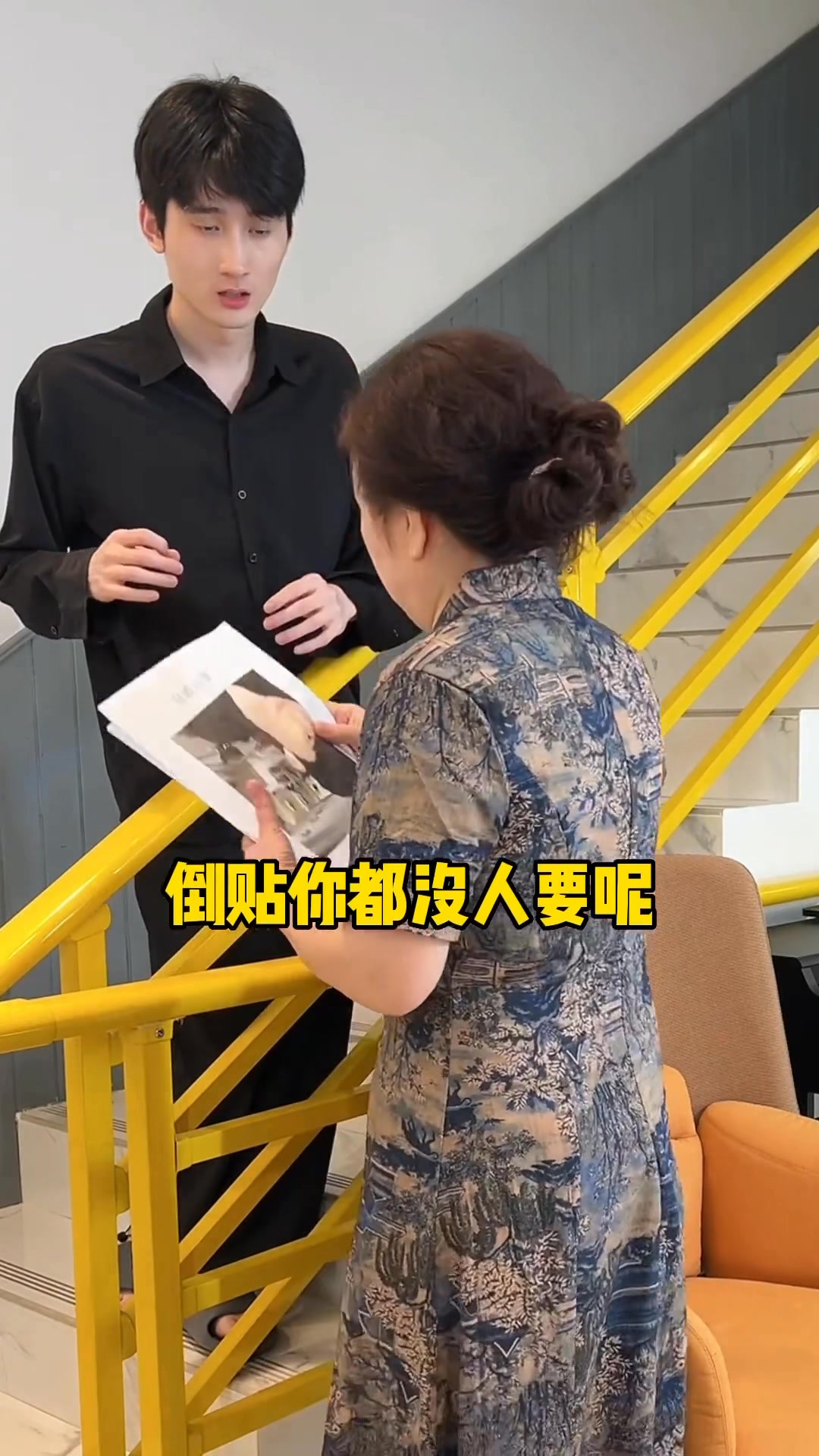 每日一招我是猝不及防啊…#这谁顶得住啊 | 天天哥呐 | Facebook