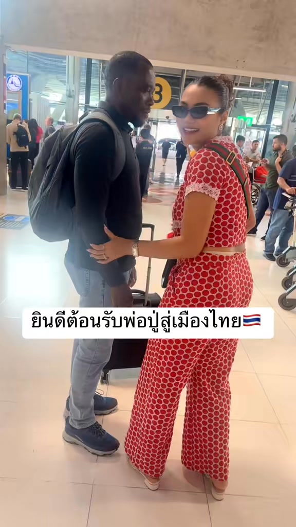 Wellcome to Thailand 🇹🇭🙏💯 ️🥰 | น้ำ สาวบุรีรัมย์ สะใภ้ไนจีเรีย | Facebook