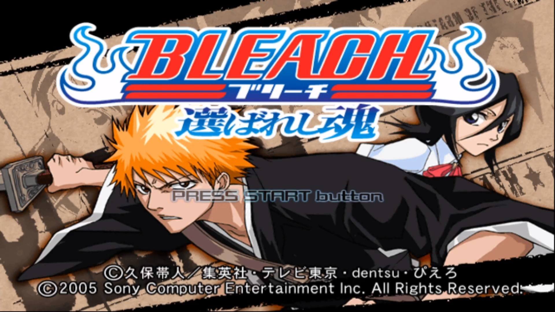 PS2 - Erabareshi Tamashi Bleach Intro FULL HD