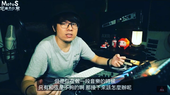 耳コピできない私への贈り物 Wavetone 家電 小物 大好き